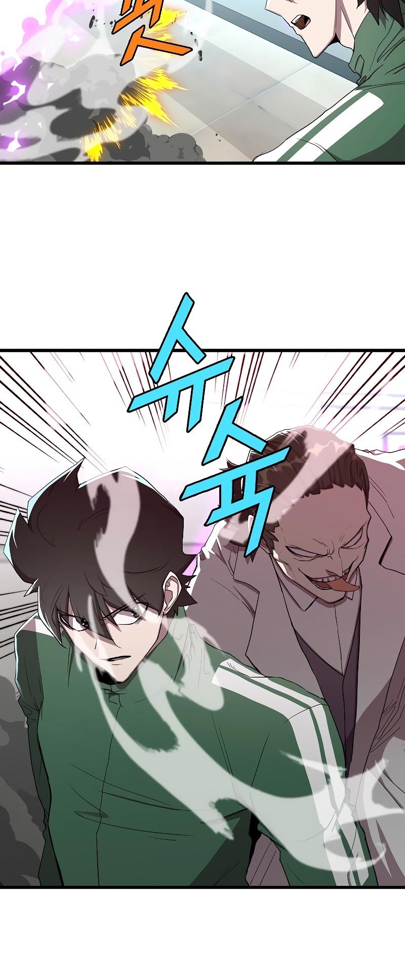 Strongest Unemployed Hero Chapter 6 Gambar 4