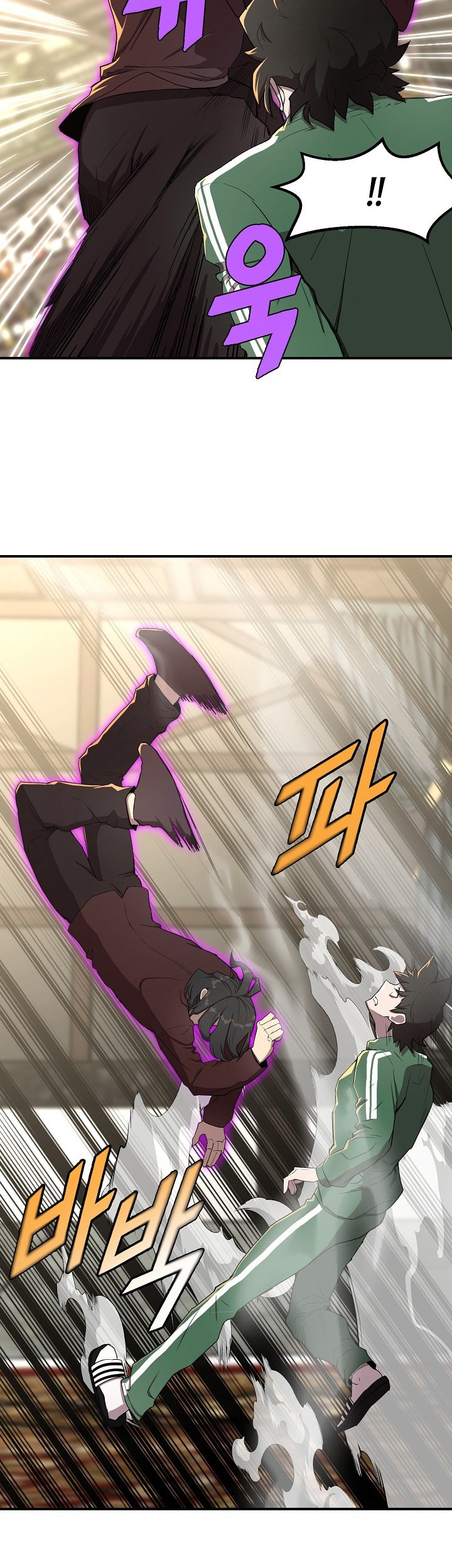 Strongest Unemployed Hero Chapter 4 Gambar 31