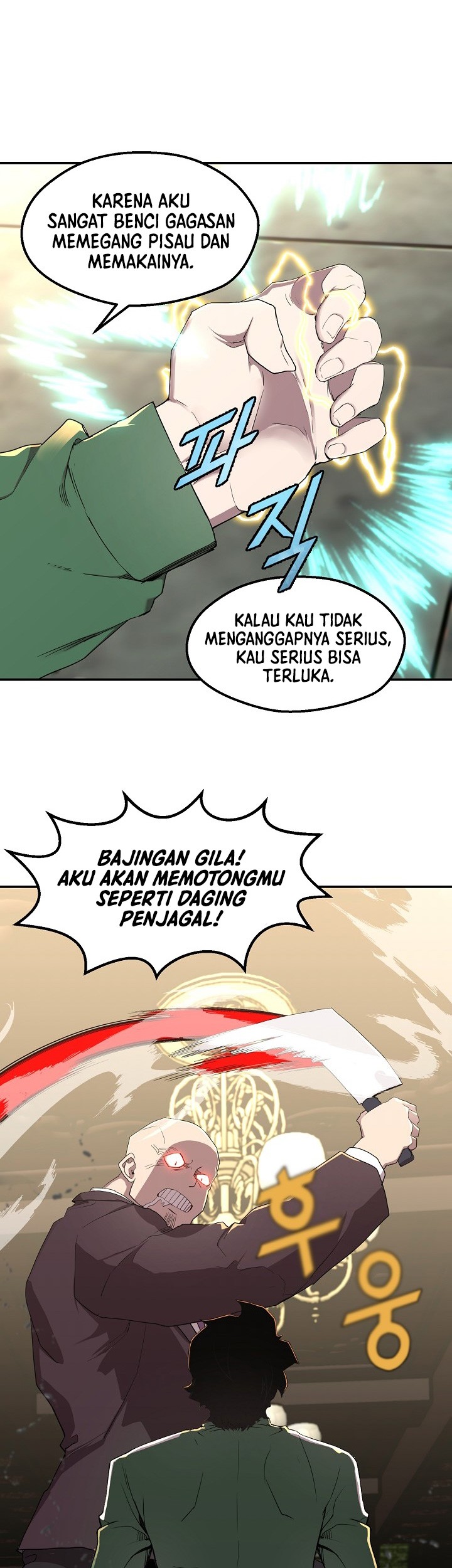 Strongest Unemployed Hero Chapter 4 Gambar 16