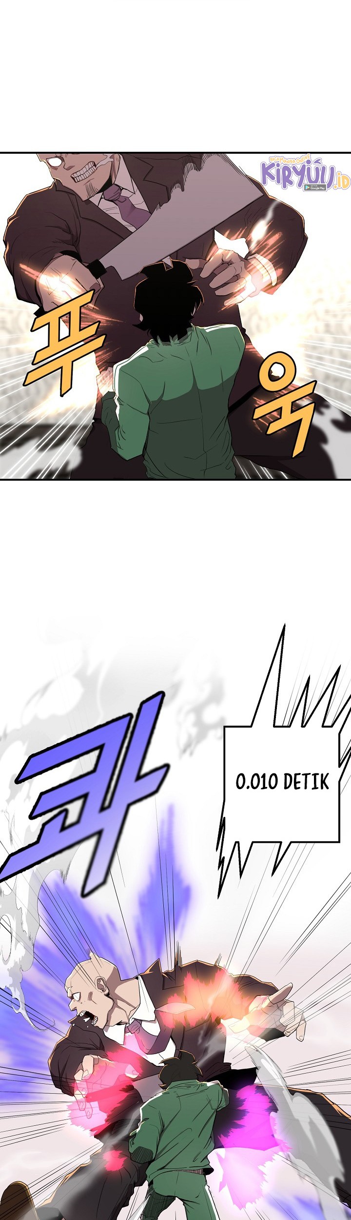 Strongest Unemployed Hero Chapter 4 Gambar 22