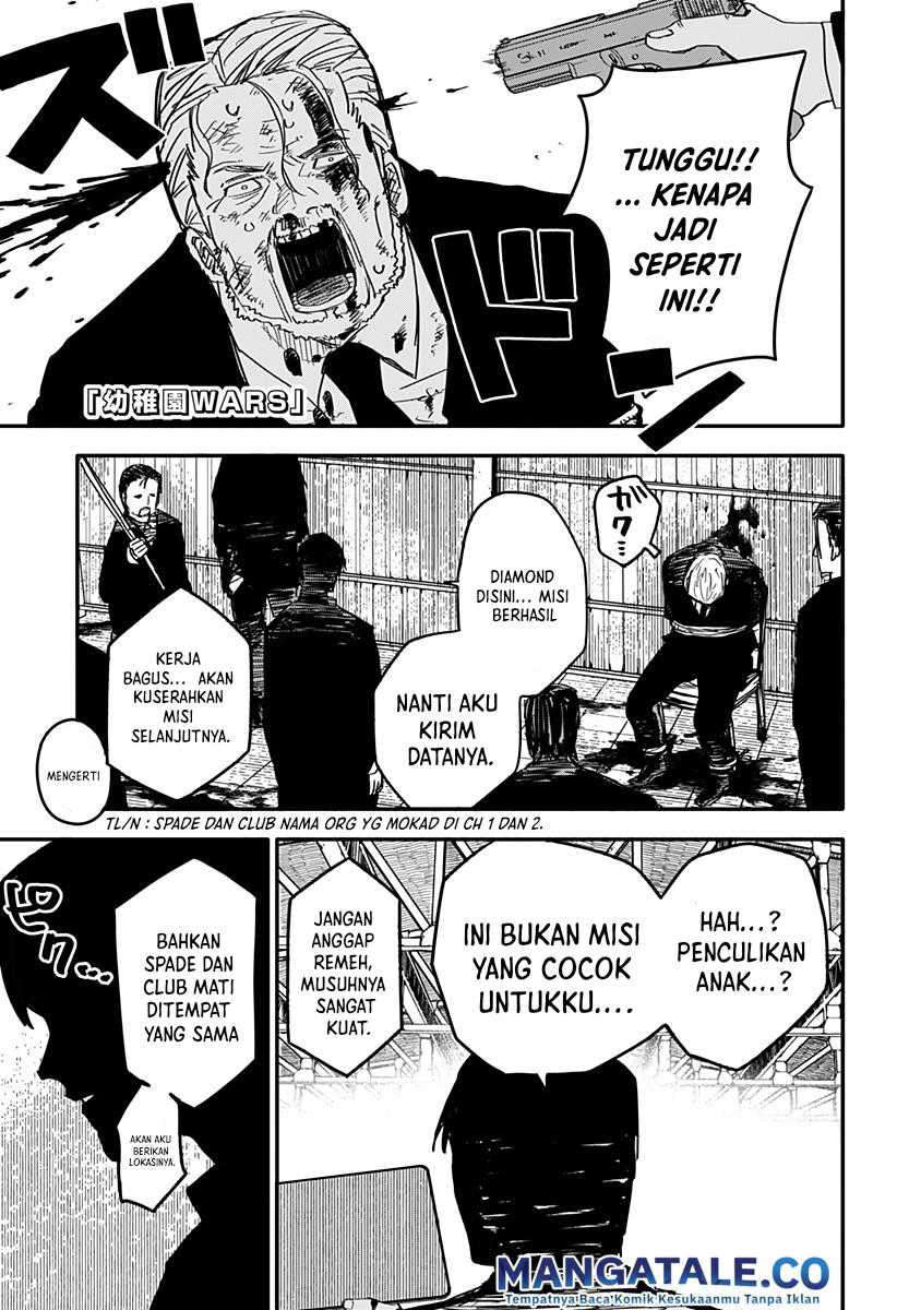 Baca Youchien Wars Chapter 03 Gambar 2