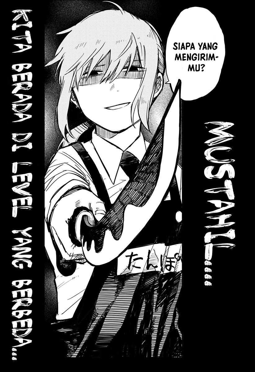 Youchien Wars Chapter 02 Gambar 16