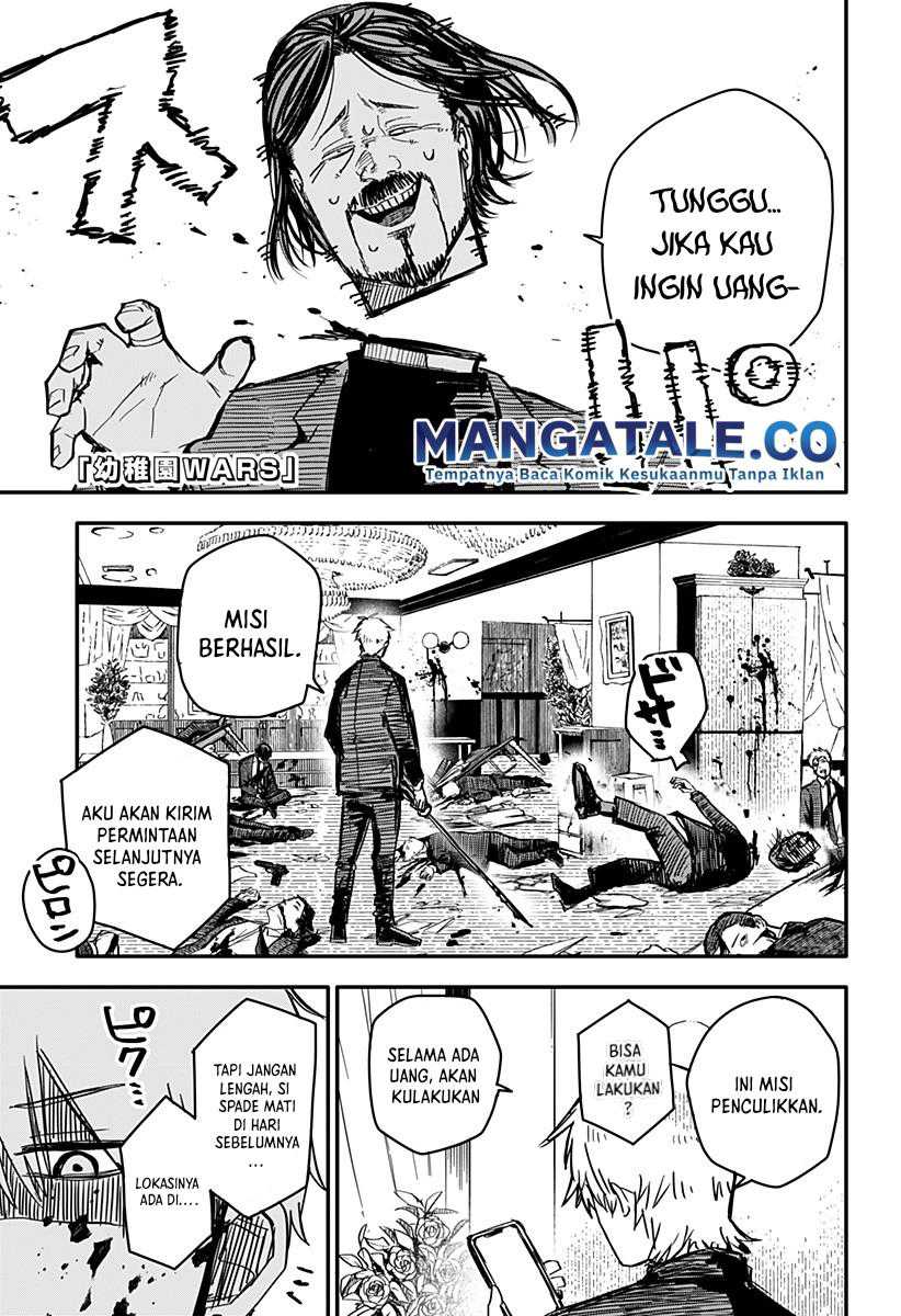 Baca Youchien Wars Chapter 02 Gambar 2