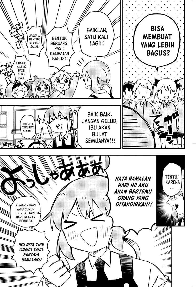 Youchien Wars Chapter 02 Gambar 6