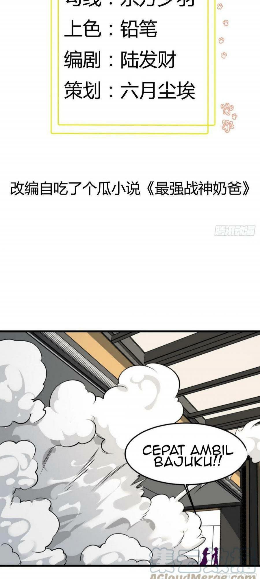 Dad the Strongest God of War Chapter 66 Gambar 3