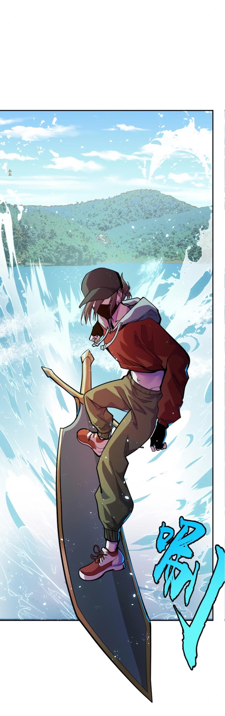 I’m The Future King Chapter 10 Gambar 18