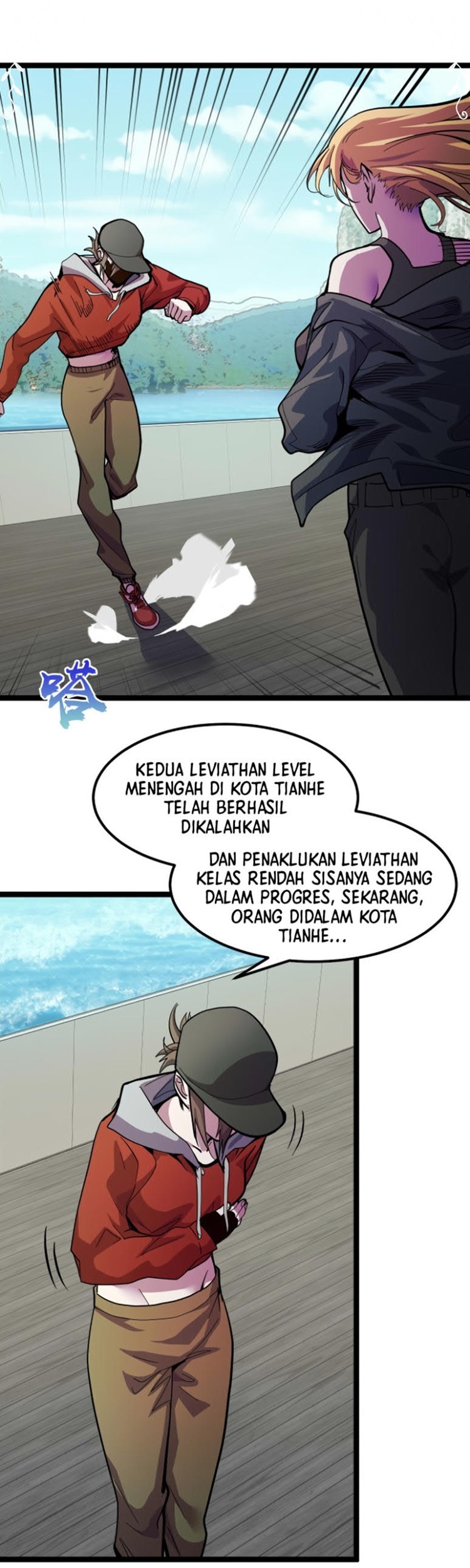 I’m The Future King Chapter 10 Gambar 20