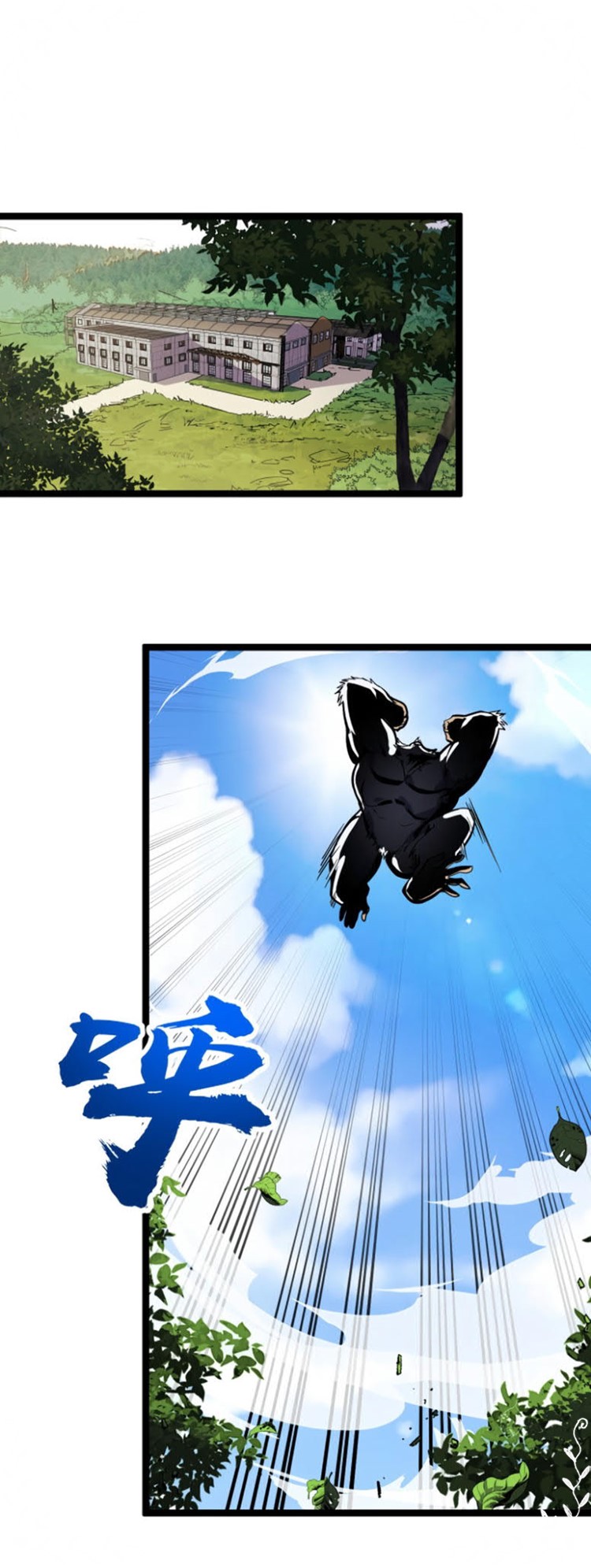 I’m The Future King Chapter 10 Gambar 36