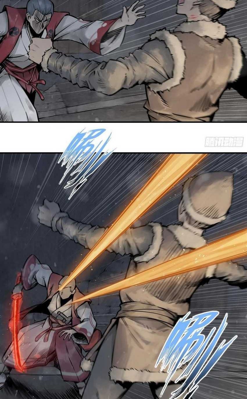 Starting from Guhuoniao Chapter 45 Gambar 22