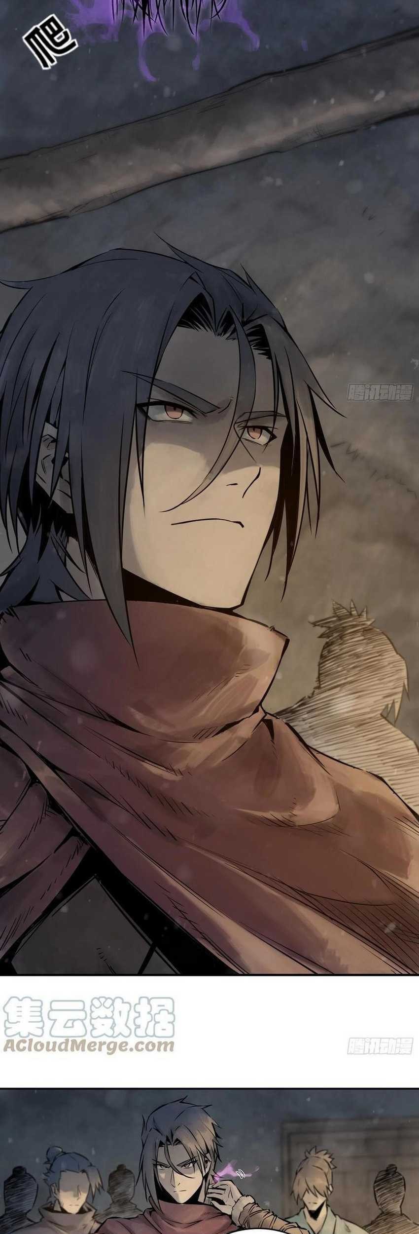 Starting from Guhuoniao Chapter 45 Gambar 37