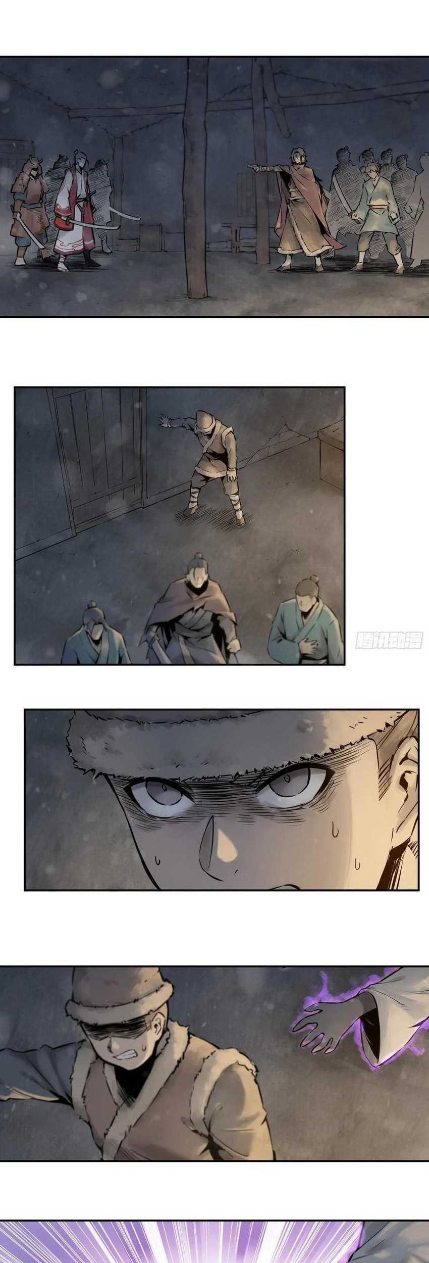 Starting from Guhuoniao Chapter 45 Gambar 40