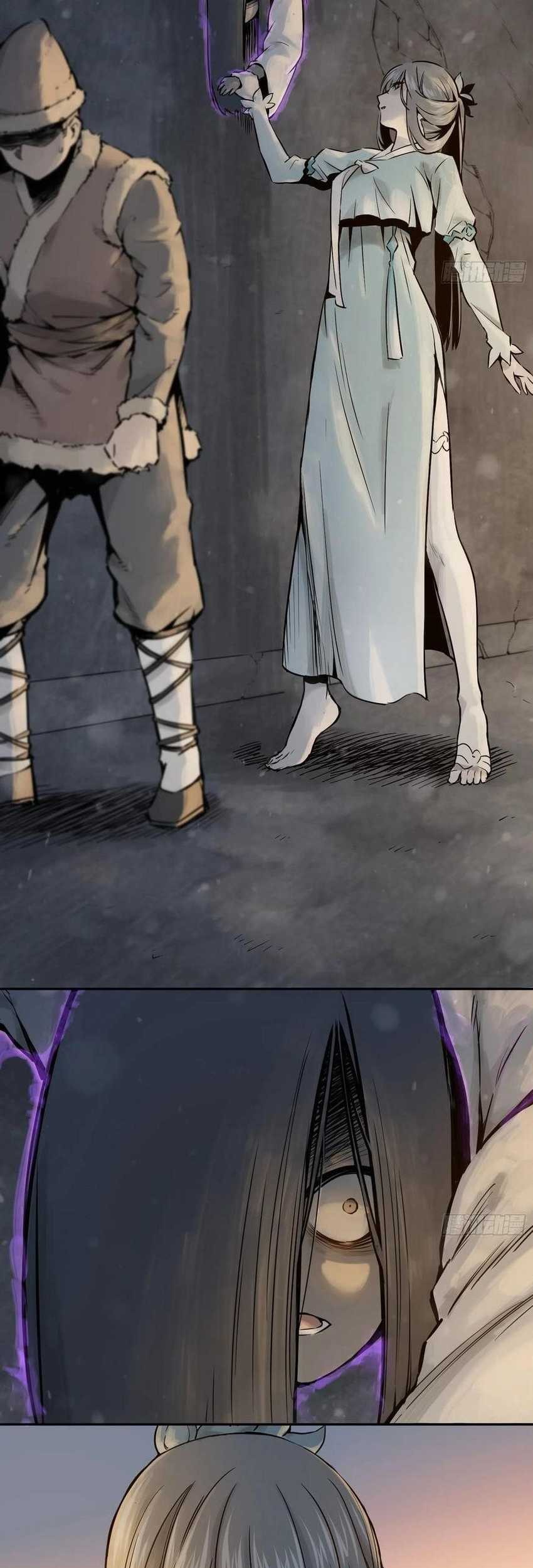 Starting from Guhuoniao Chapter 45 Gambar 42