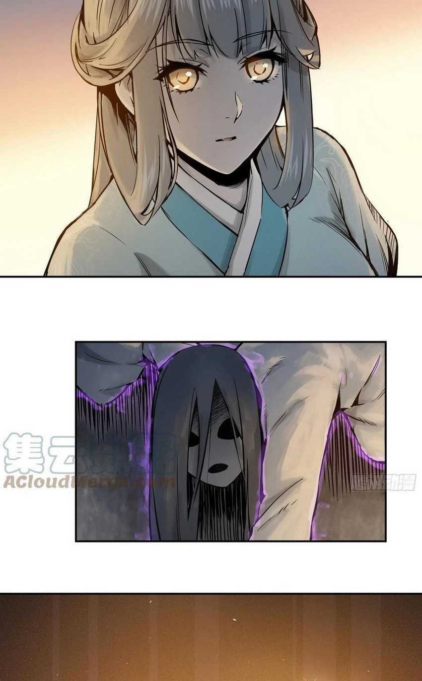 Starting from Guhuoniao Chapter 45 Gambar 43