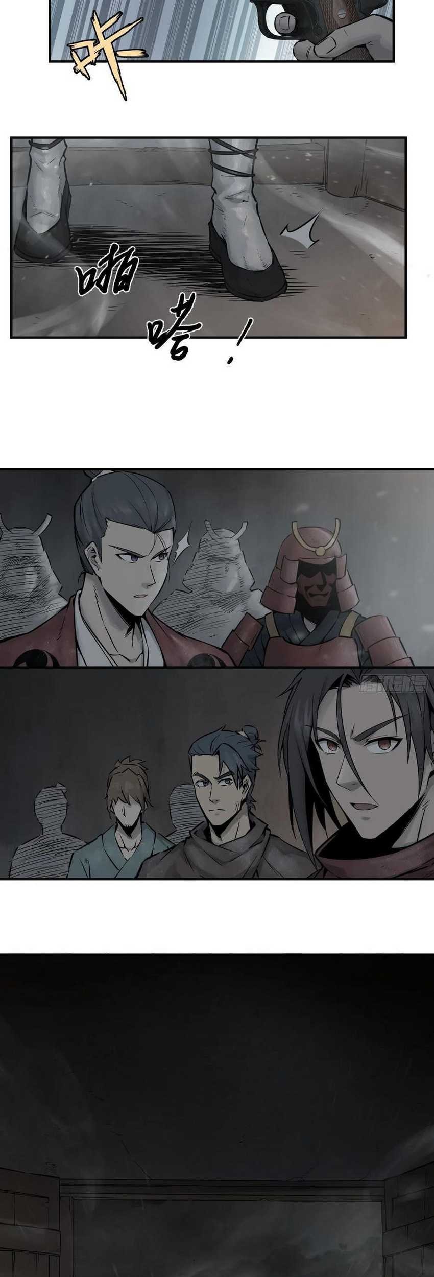 Starting from Guhuoniao Chapter 45 Gambar 46