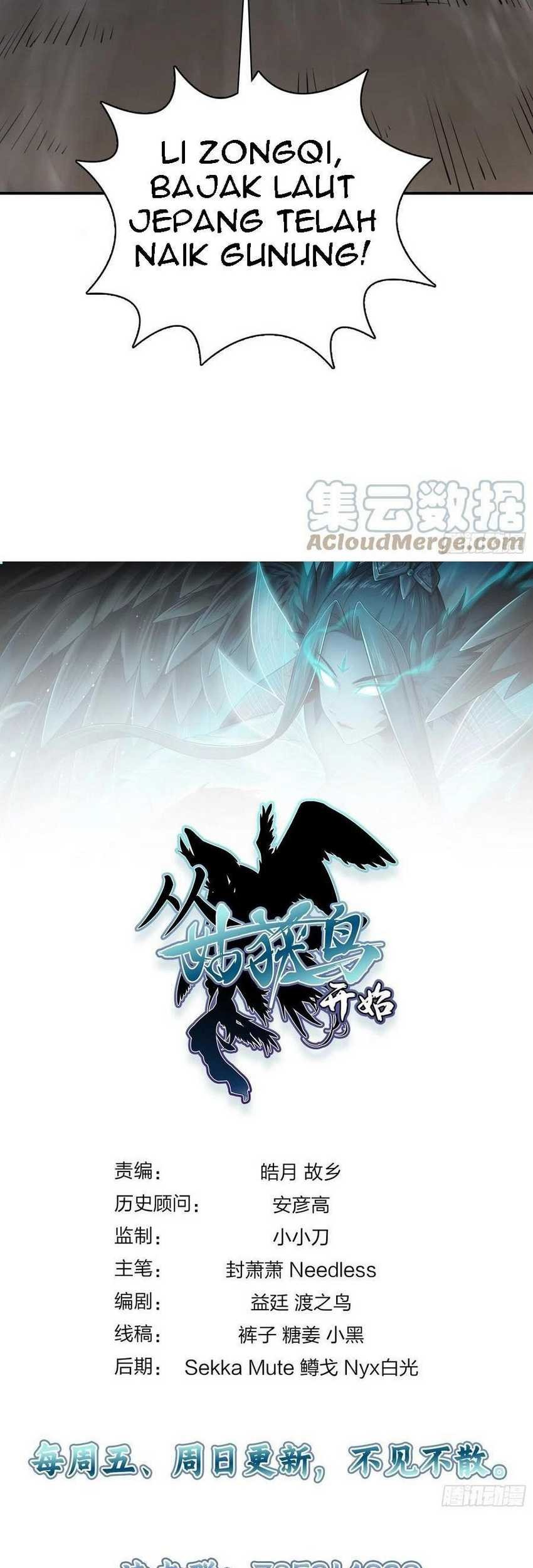 Starting from Guhuoniao Chapter 45 Gambar 48