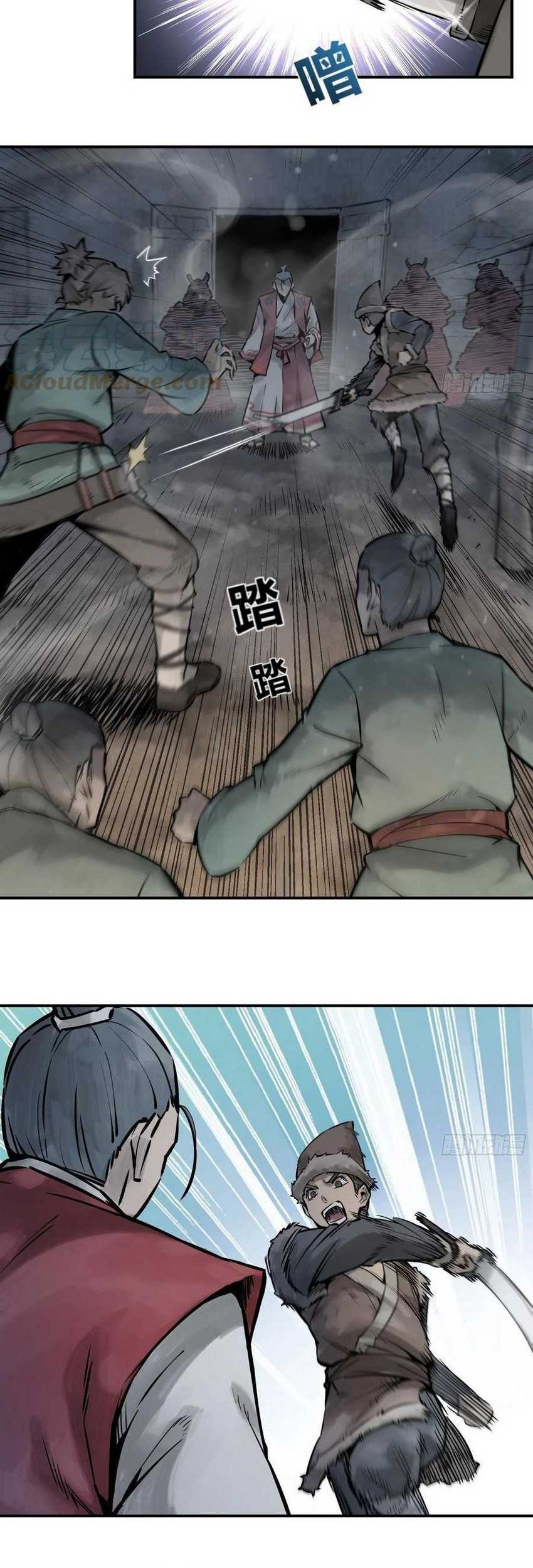 Starting from Guhuoniao Chapter 45 Gambar 4