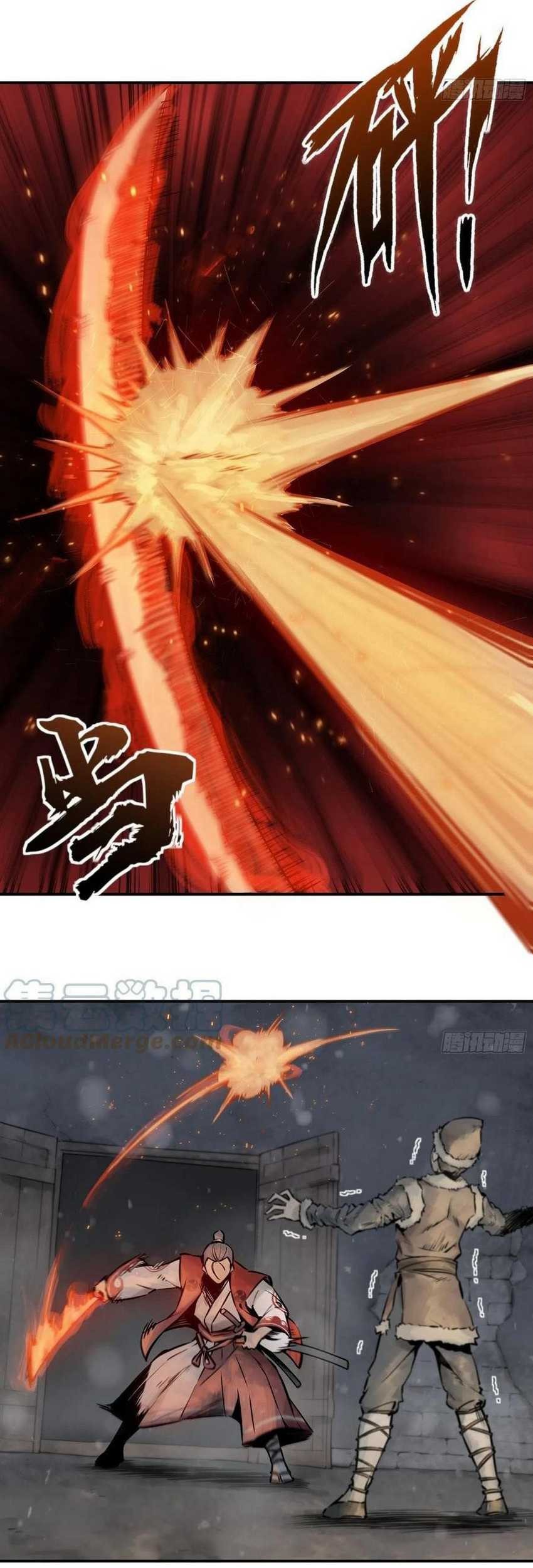 Starting from Guhuoniao Chapter 45 Gambar 15