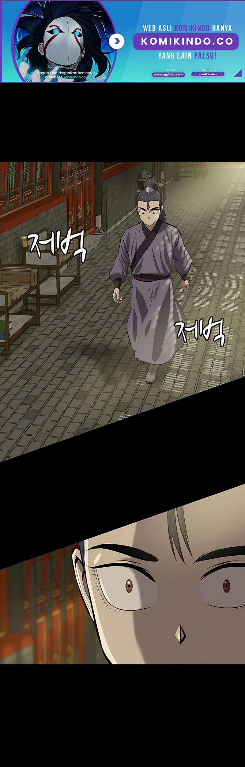 Baca Weak Teacher Chapter 84 Gambar 2