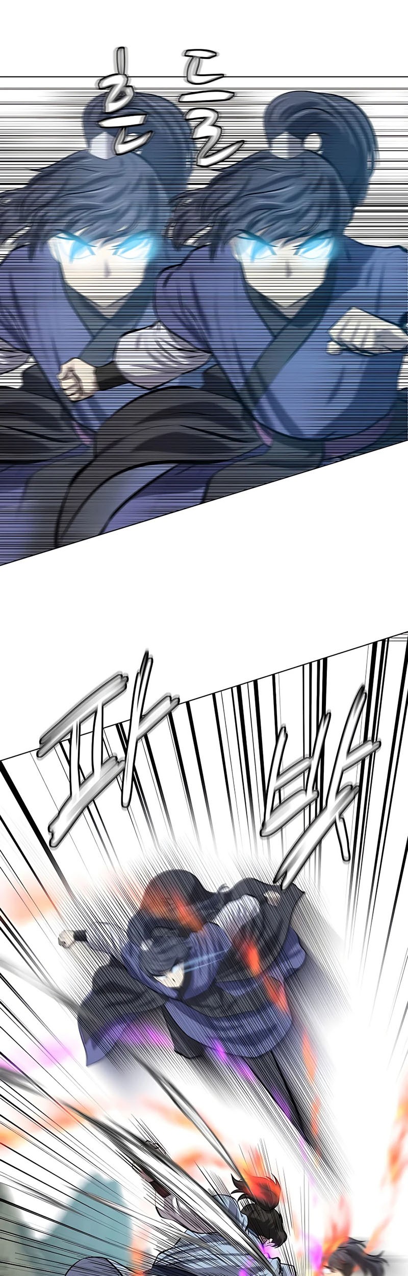 Weak Teacher Chapter 84 Gambar 12