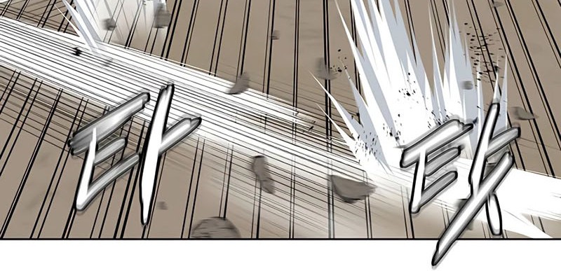 Weak Teacher Chapter 84 Gambar 15