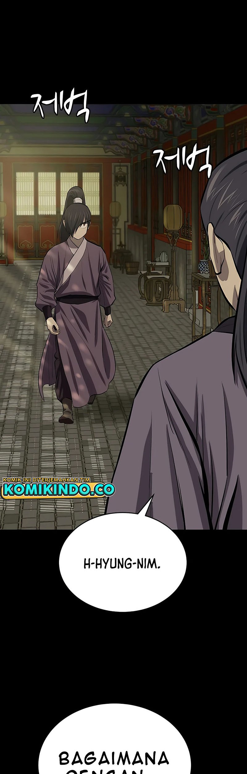 Weak Teacher Chapter 84 Gambar 3