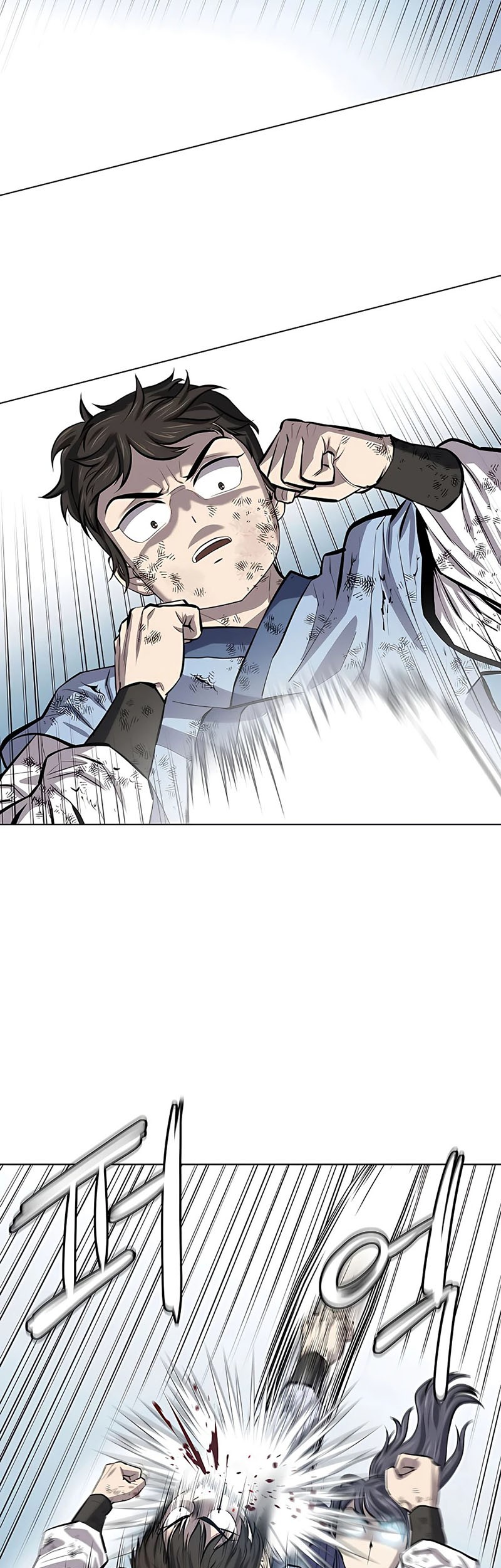 Weak Teacher Chapter 84 Gambar 8