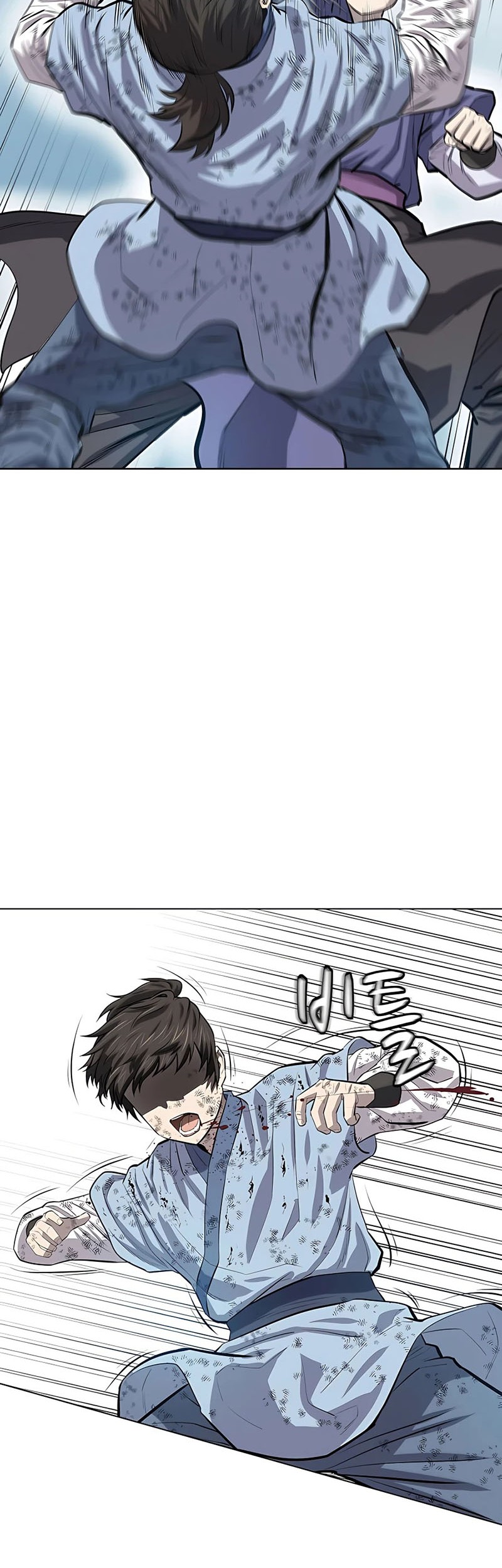 Weak Teacher Chapter 84 Gambar 9