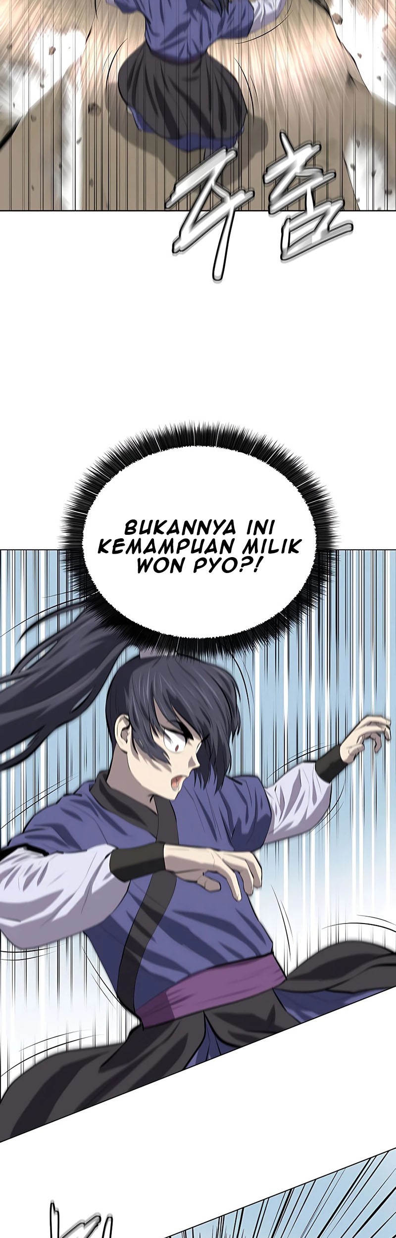 Weak Teacher Chapter 84 Gambar 20