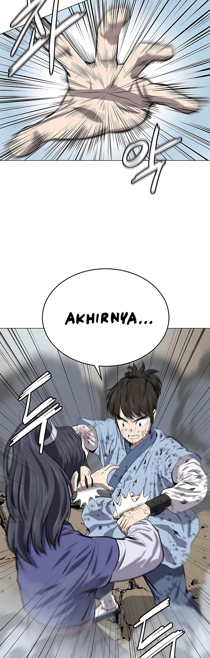 Weak Teacher Chapter 84 Gambar 21