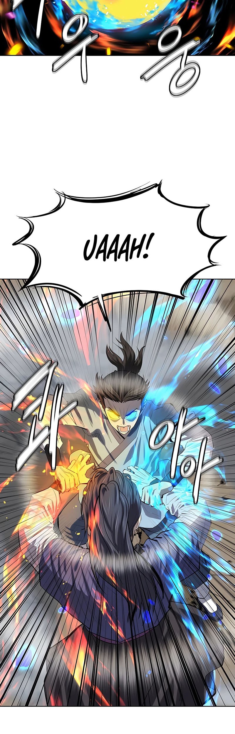 Weak Teacher Chapter 84 Gambar 24