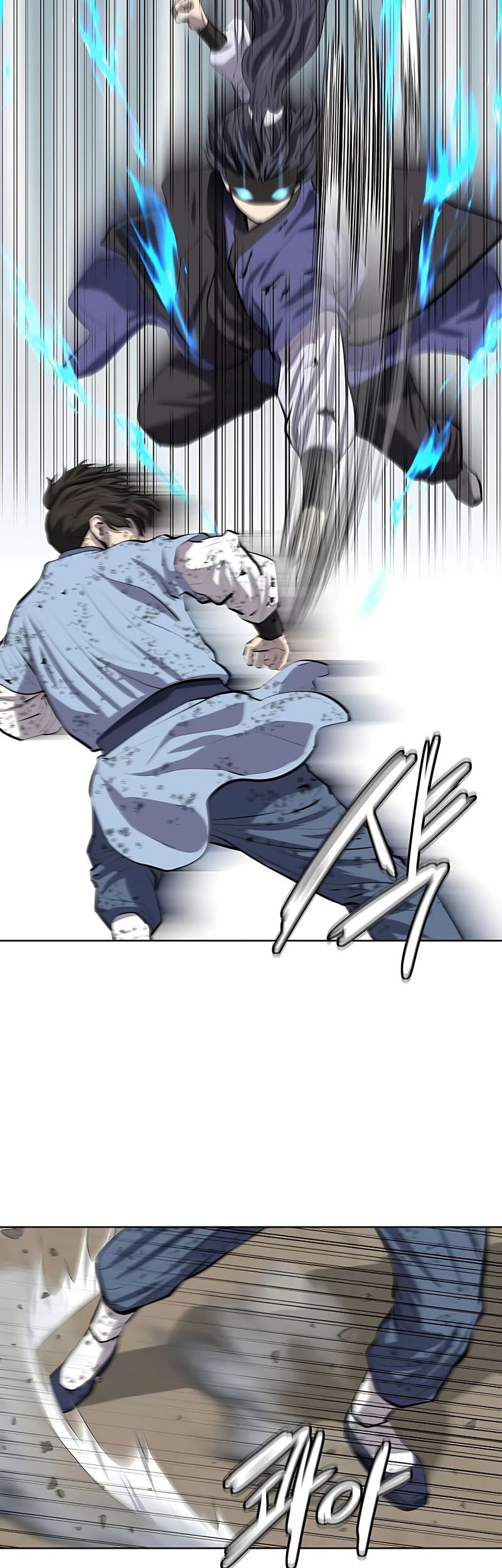 Weak Teacher Chapter 84 Gambar 39