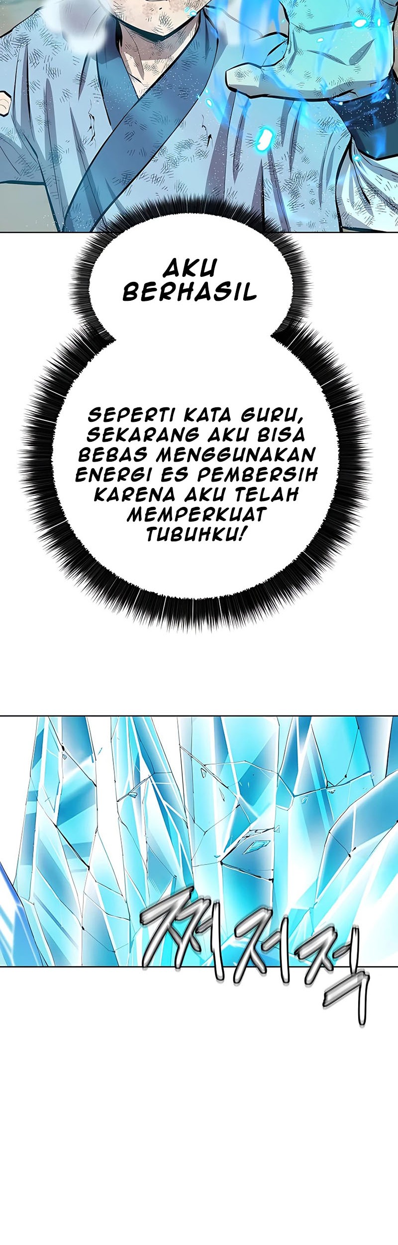 Weak Teacher Chapter 84 Gambar 32