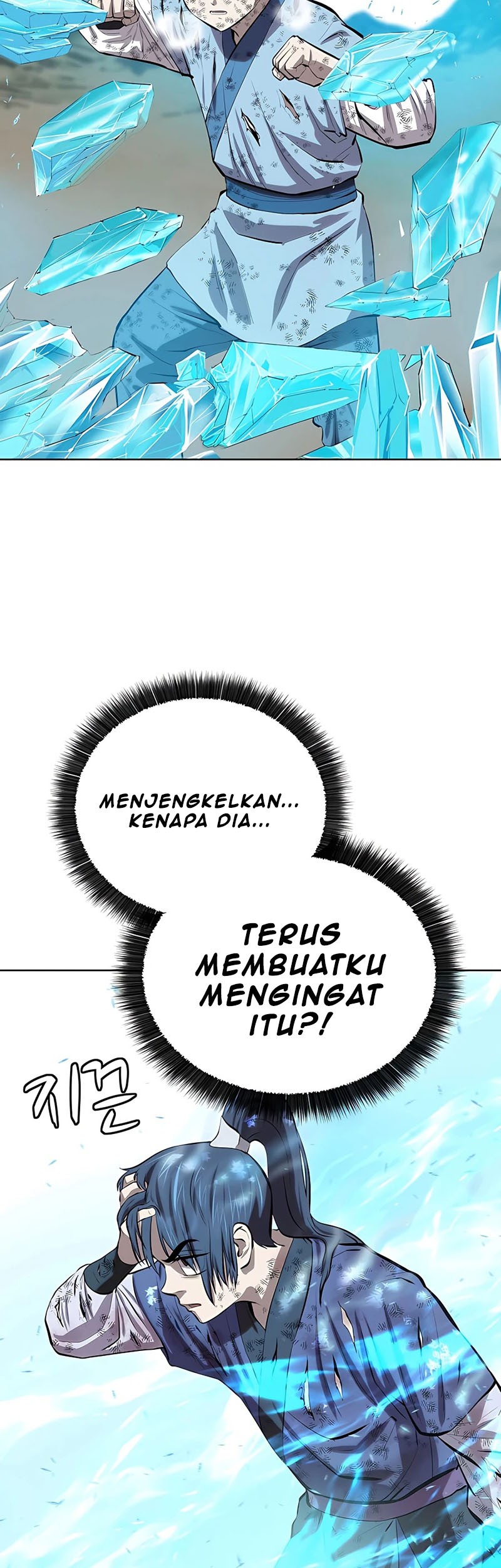 Weak Teacher Chapter 84 Gambar 35