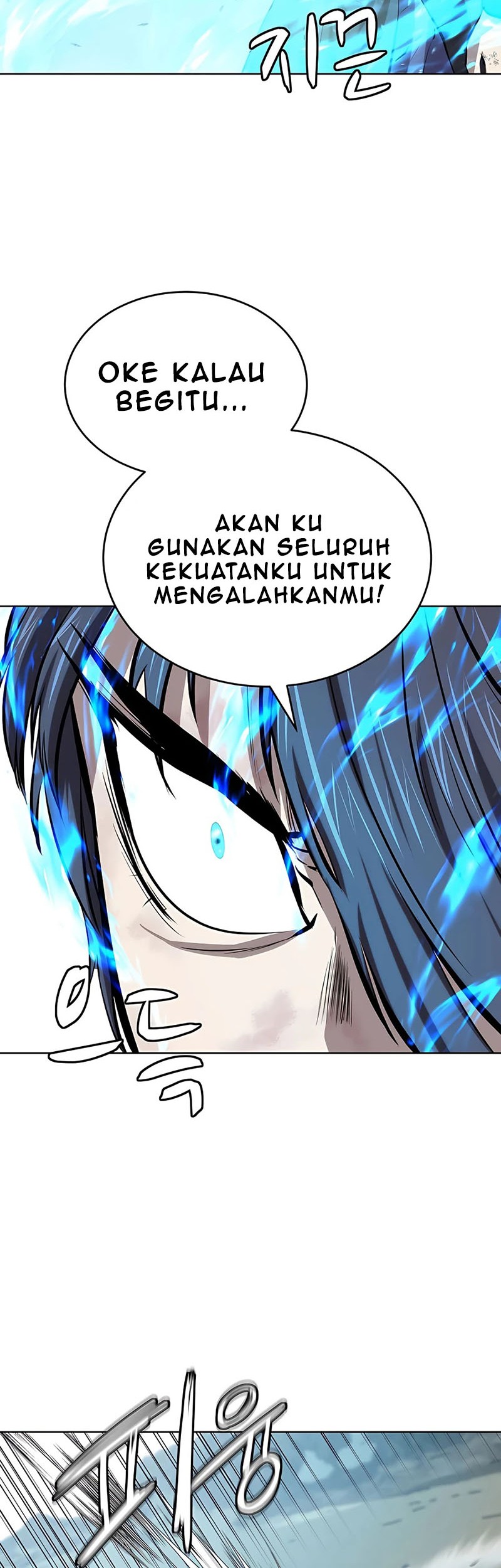 Weak Teacher Chapter 84 Gambar 36