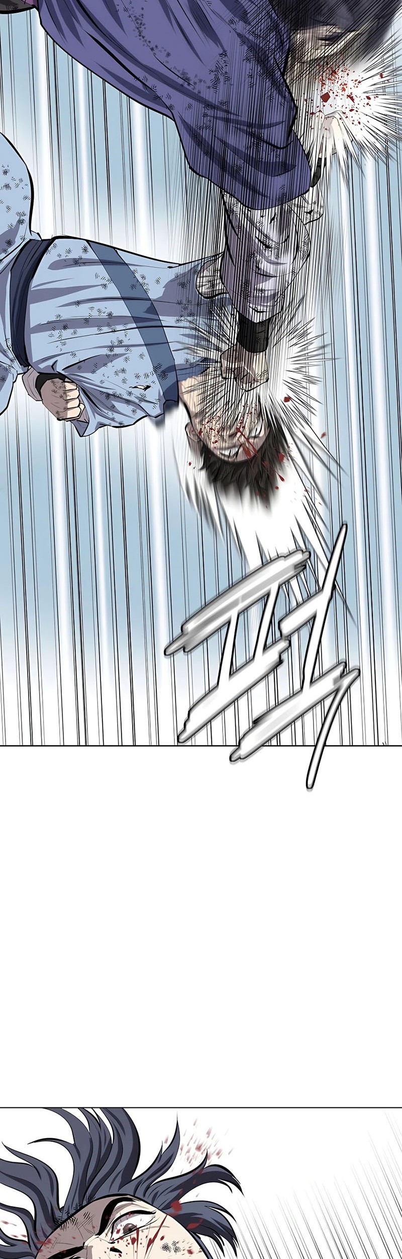 Weak Teacher Chapter 84 Gambar 44