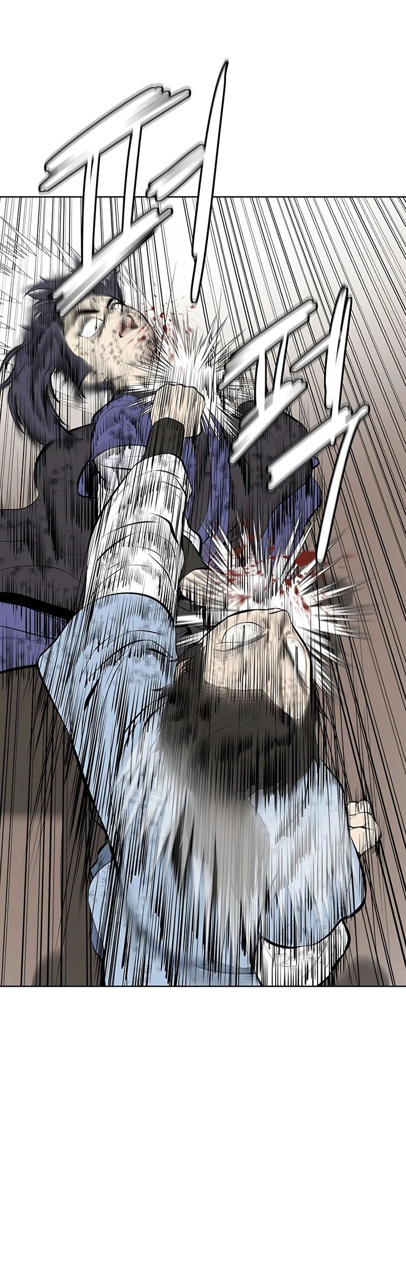 Weak Teacher Chapter 84 Gambar 46