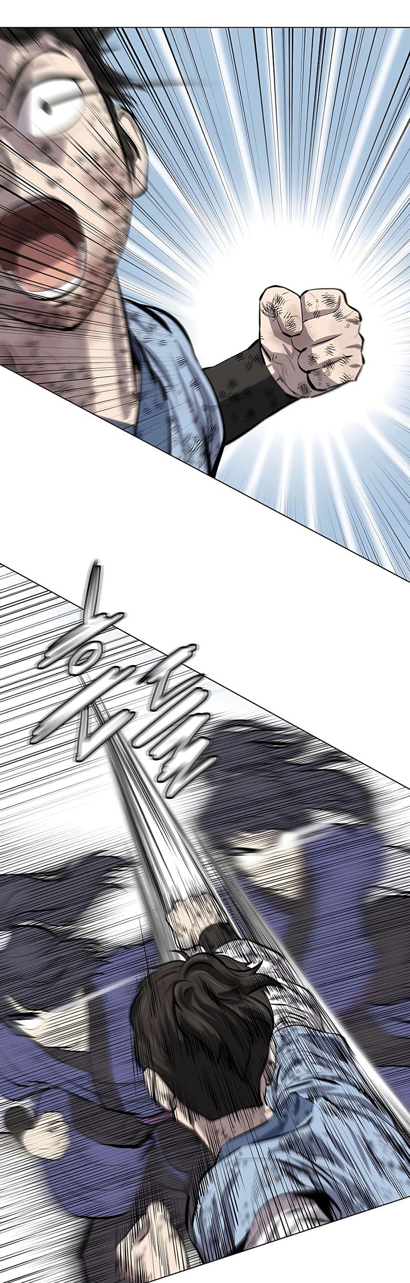 Weak Teacher Chapter 84 Gambar 47