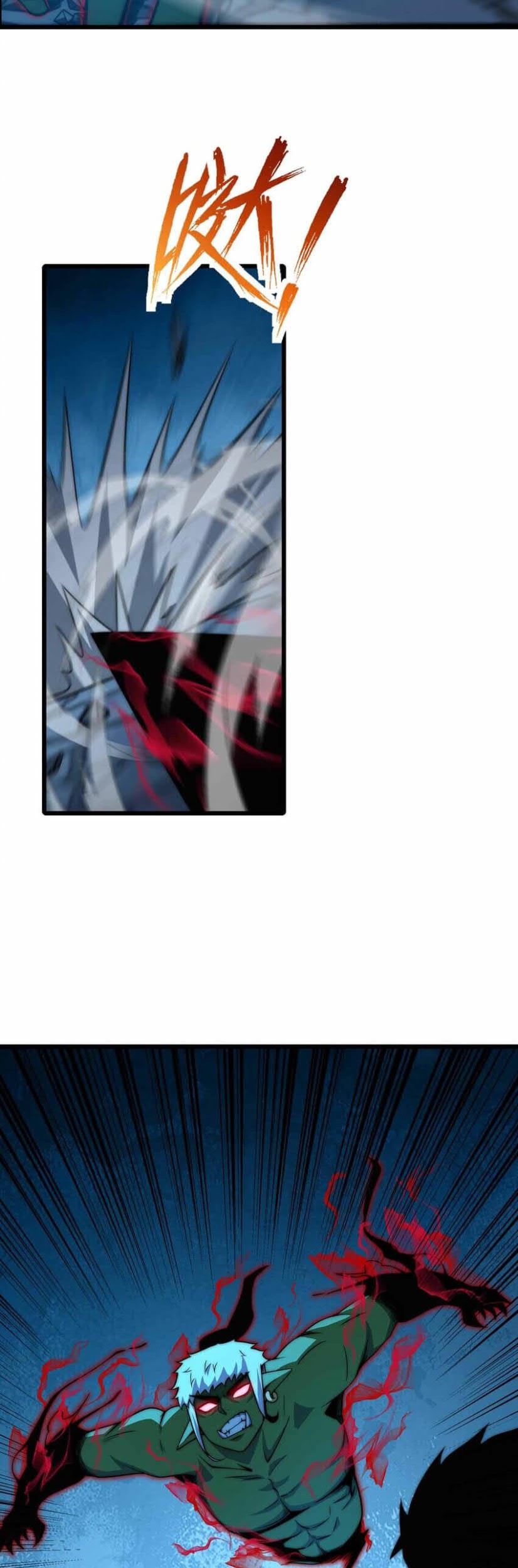Demon King Cheat System Chapter 37 Gambar 7
