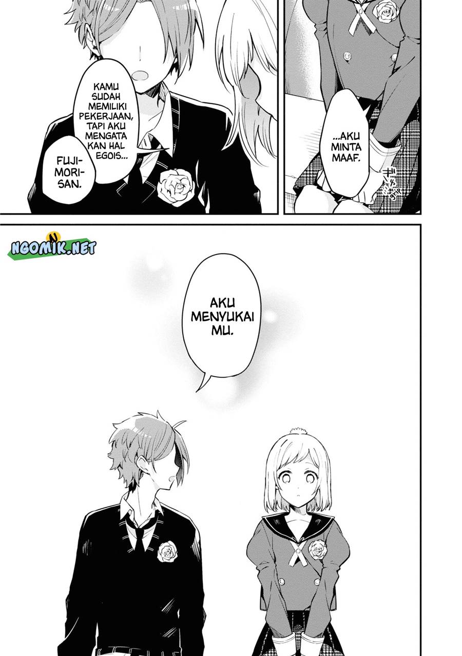 Kimi no Yokogao shika Mirenai Chapter 11.5 Gambar 6
