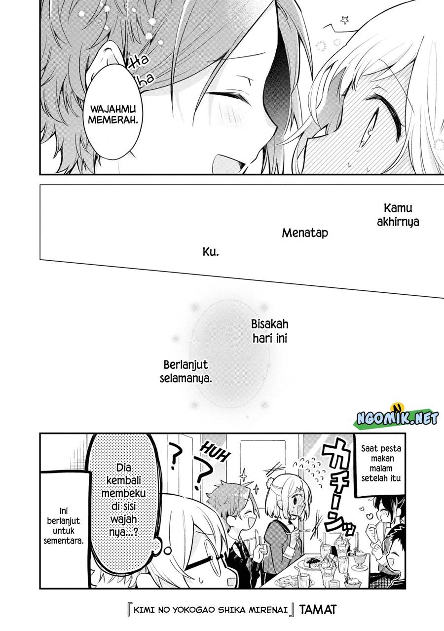 Kimi no Yokogao shika Mirenai Chapter 11.5 Gambar 9