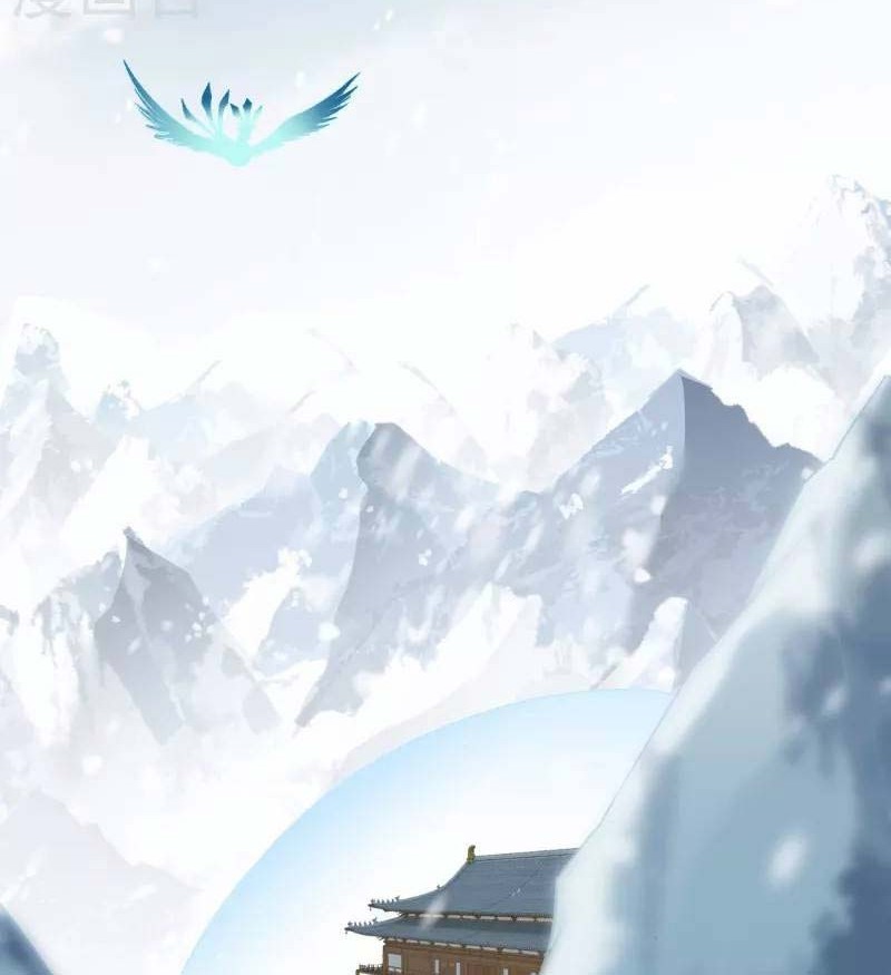 Against the Gods Chapter 502 Gambar 29