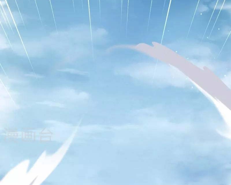 Against the Gods Chapter 502 Gambar 3