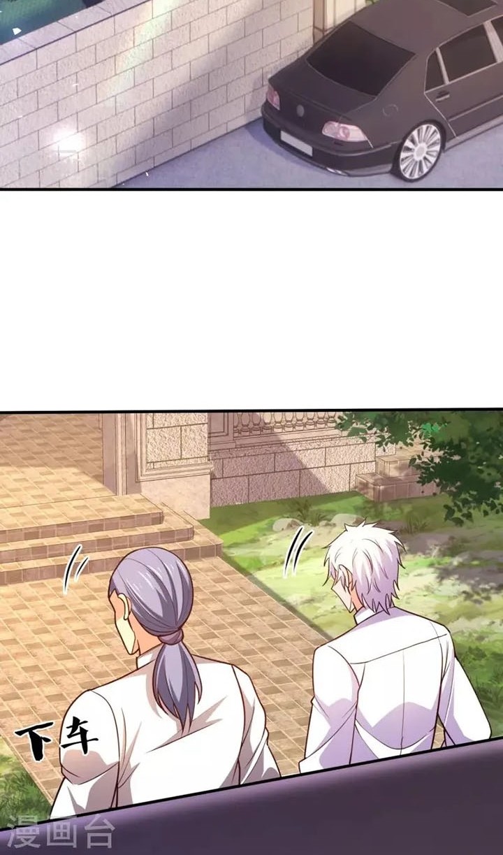 City of Heaven TimeStamp Chapter 301 Gambar 5