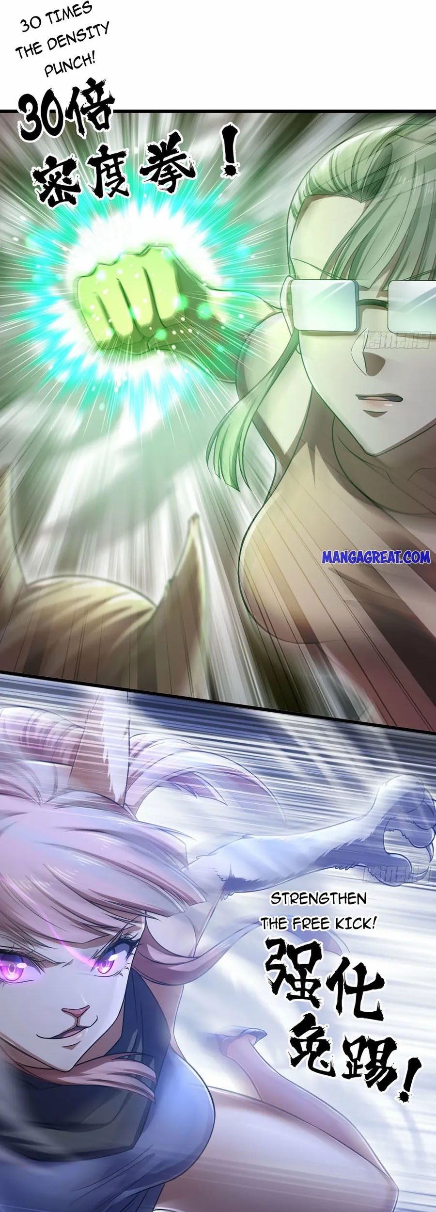 My Wife is a Demon Queen Chapter 395 Gambar 12