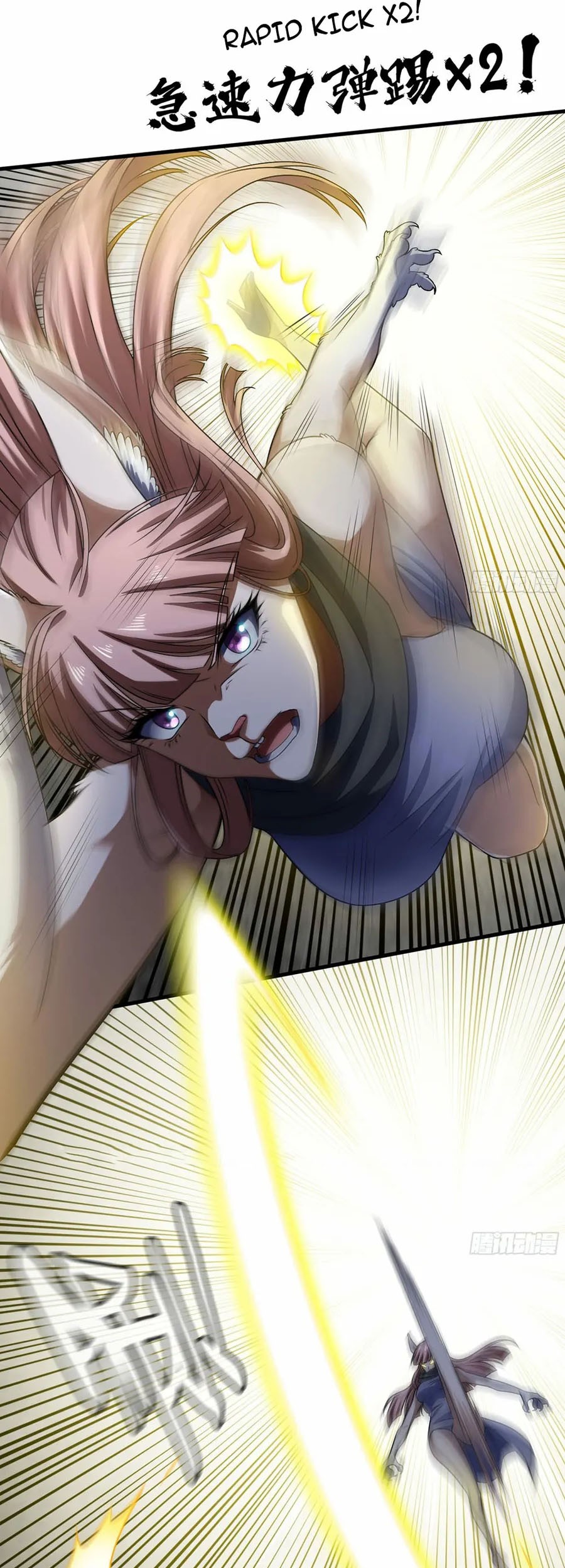 My Wife is a Demon Queen Chapter 395 Gambar 19