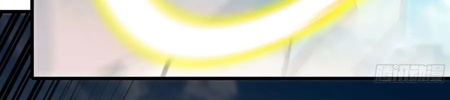 My Wife is a Demon Queen Chapter 395 Gambar 21