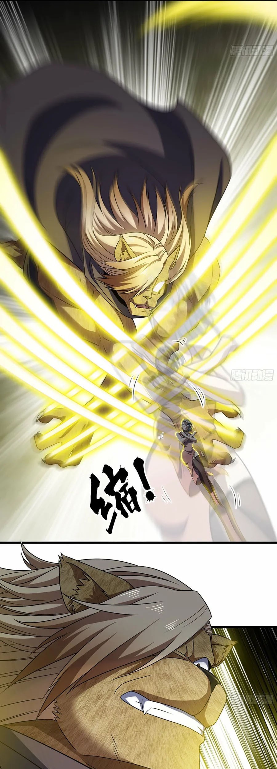 My Wife is a Demon Queen Chapter 395 Gambar 27