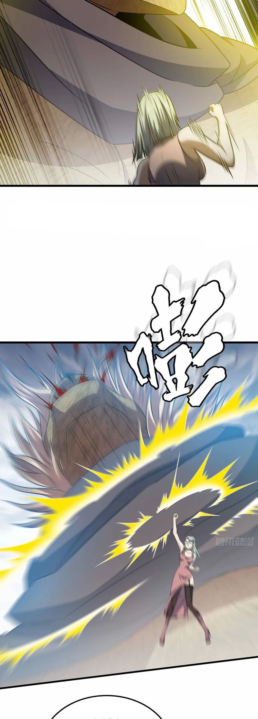 My Wife is a Demon Queen Chapter 395 Gambar 28