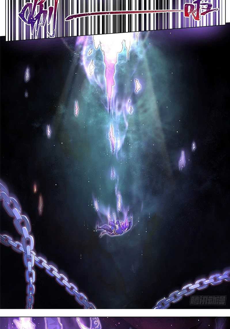 Invincible Villain Chapter 19 Gambar 9