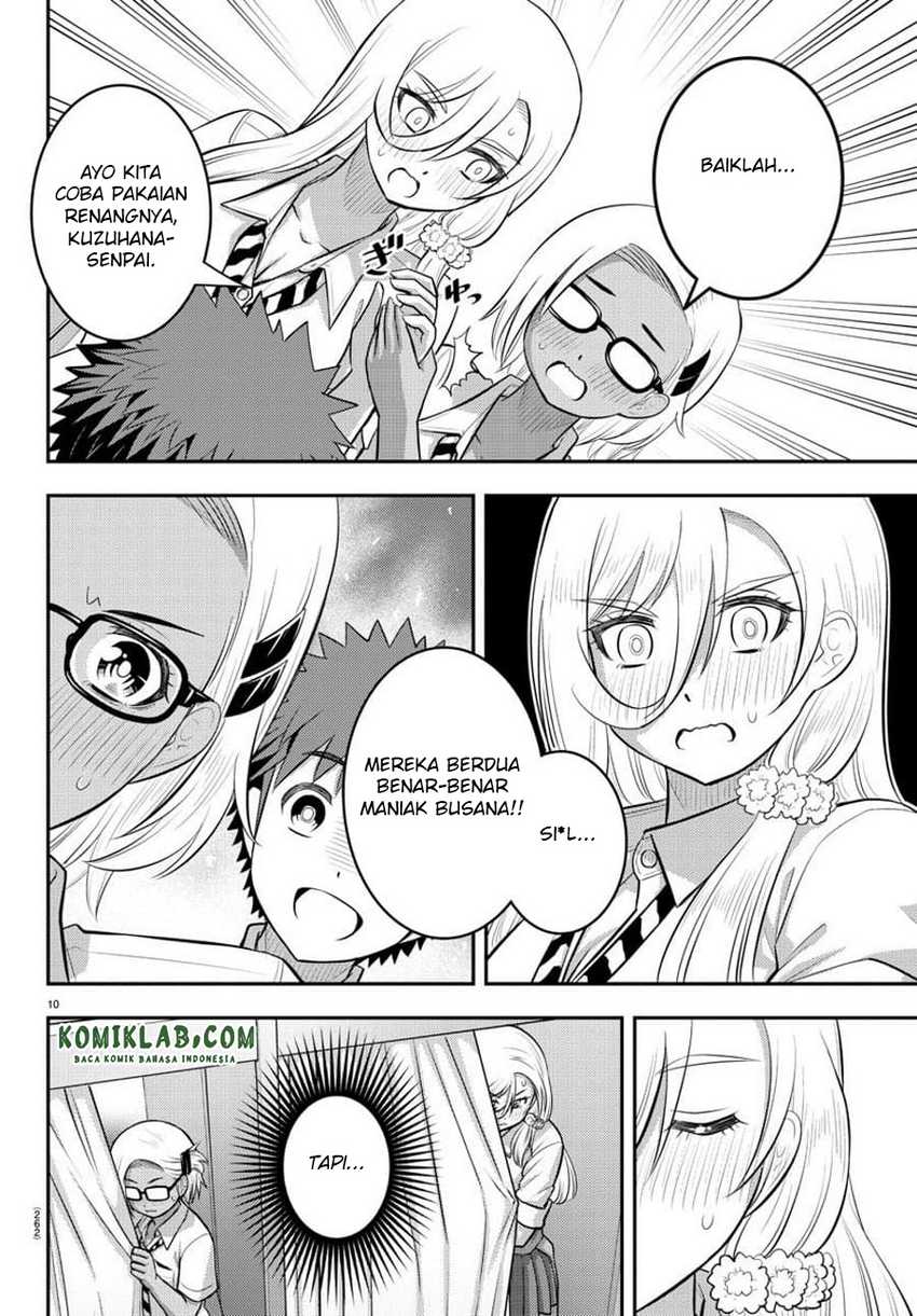 Yankee JK Kuzuhana-chan Chapter 105 Gambar 12